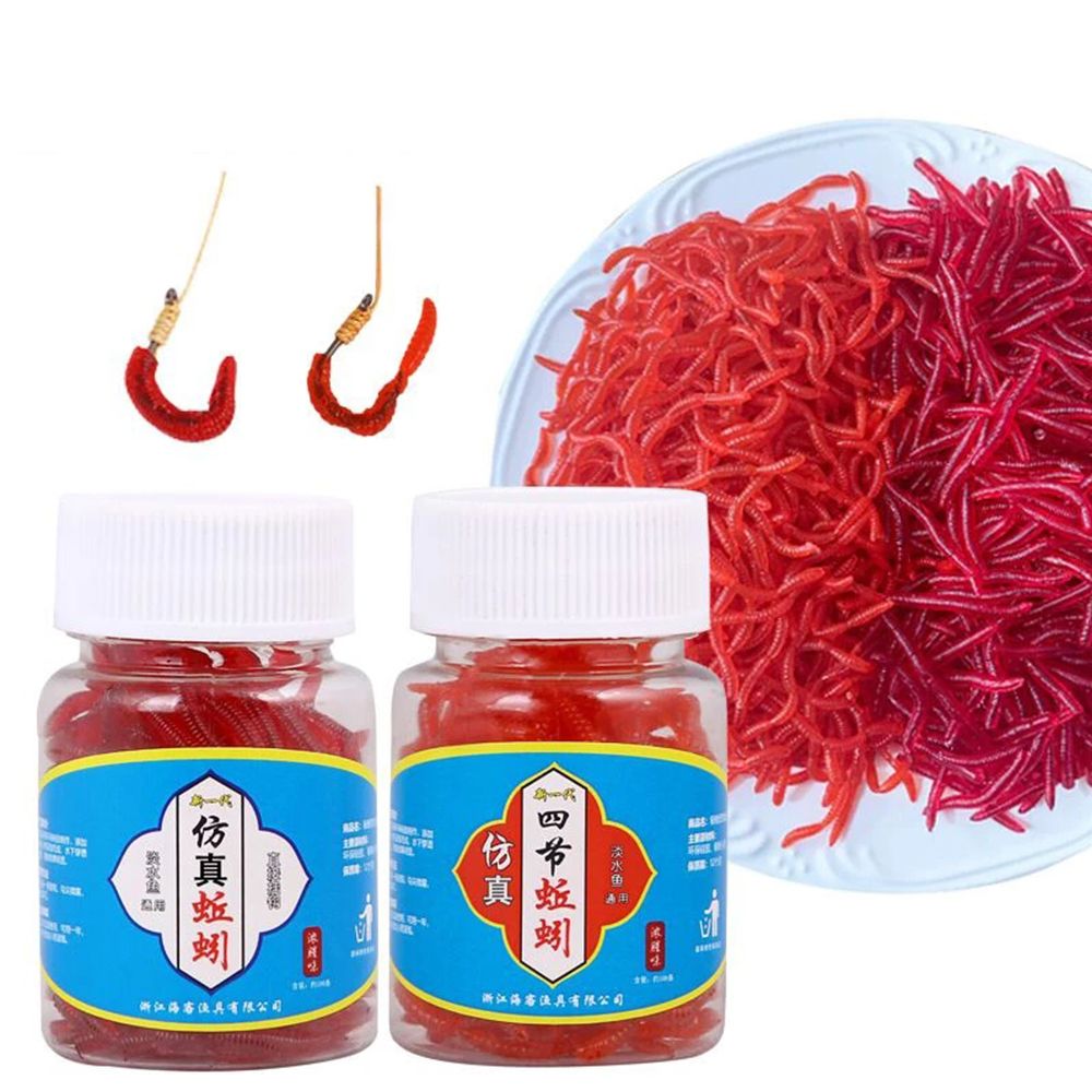 Aglaonema Red - 100 Cái/Bình Mềm Dụ Mô Phỏng